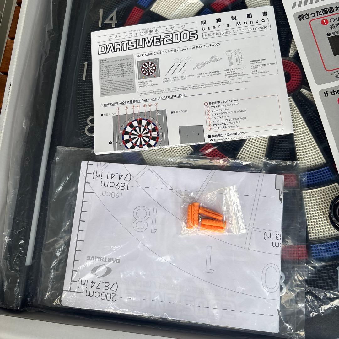 DARTSLIVE200s ダーツライブ　ホーム ダーツボード スタンド付き