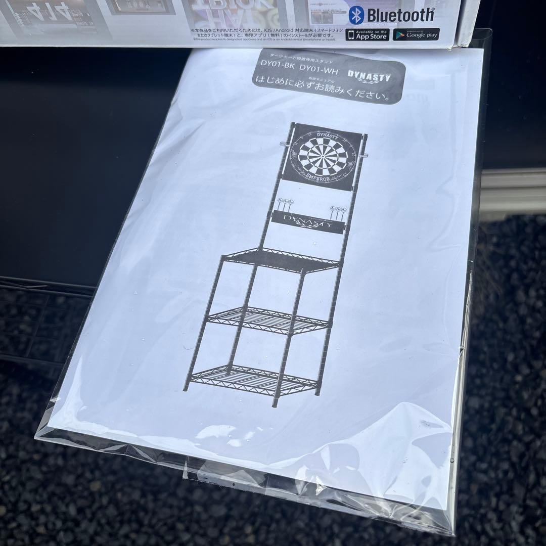 DARTSLIVE200s ダーツライブ　ホーム ダーツボード スタンド付き