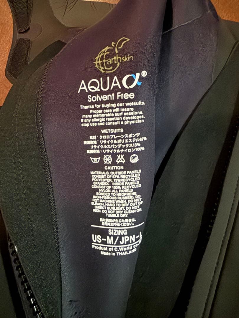 AXXE CLASSIC｜3mm フルスーツ｜L｜超美品