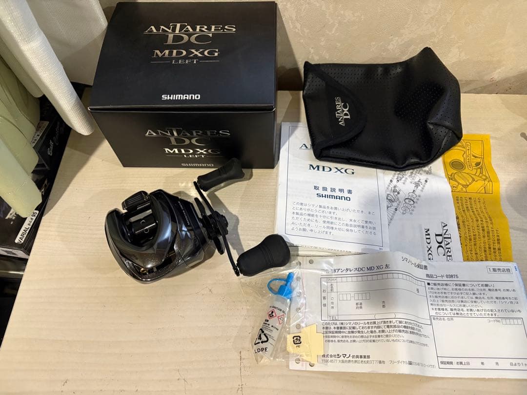 ★☆シマノ 18アンタレス DC MD XG 未記入保証書　新品同様