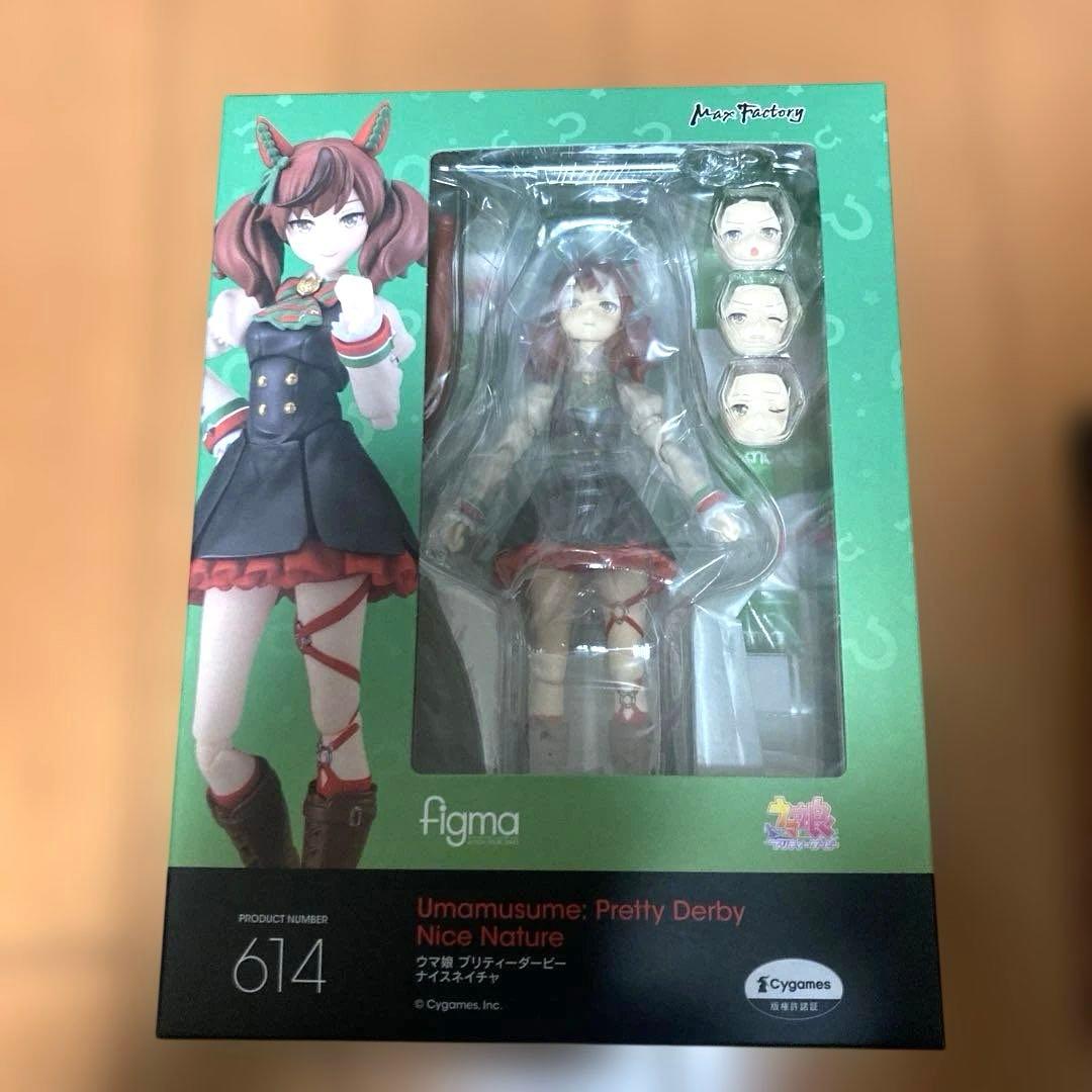 figma ウマ娘 プリティーダービー ナイスネイチャ 台座付き