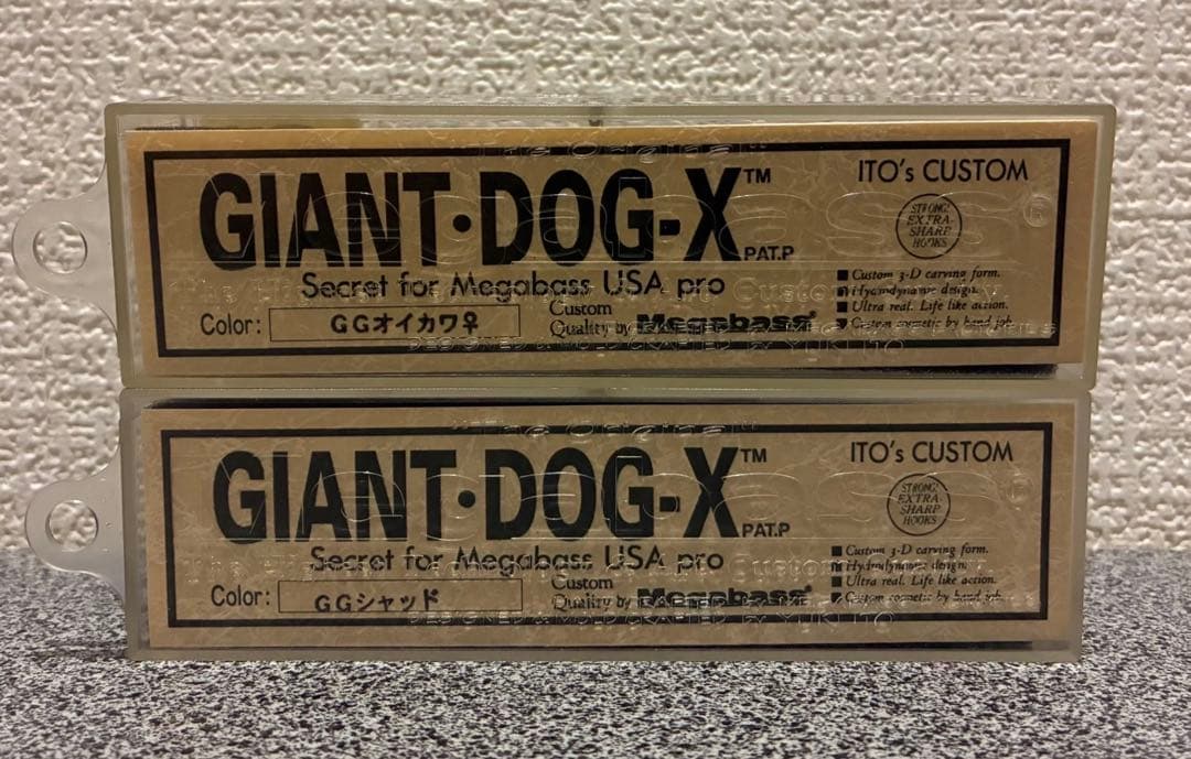 メガバスルアー DEEP-X＆GIANT-DOG-X 4個セット