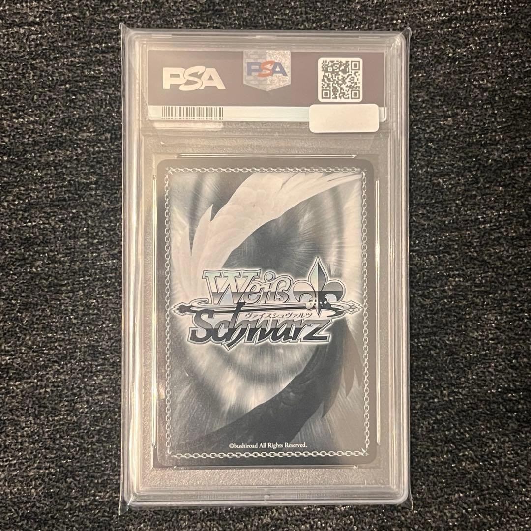 ヴァイスシュヴァルツ 東京リベンジャーズ 特別な人 エマ ssp