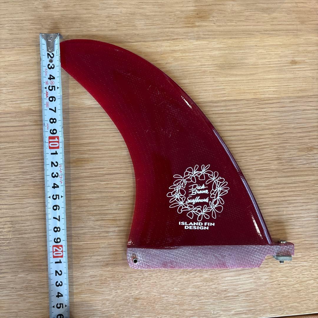 DICK BREWER ロングボードフィン