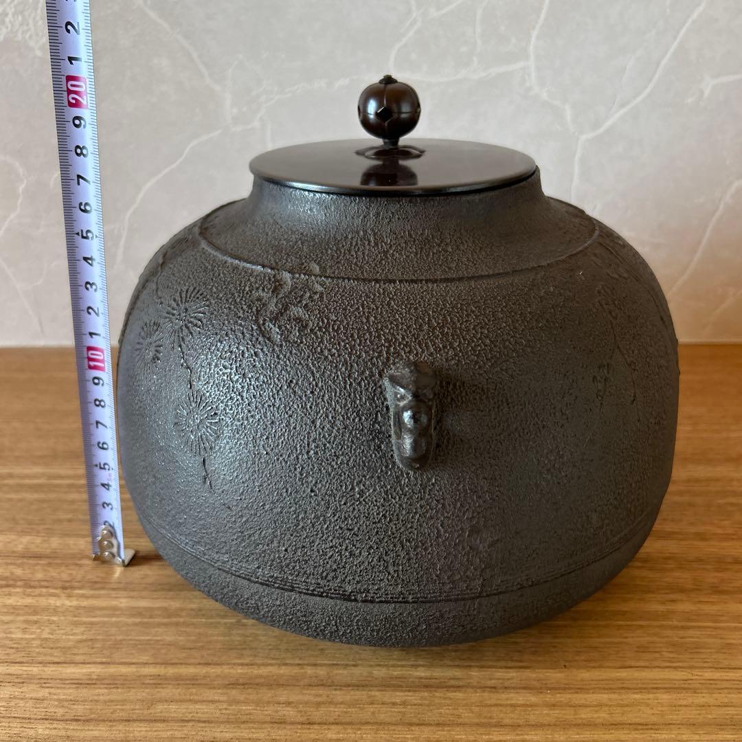 浜松地紋　鶴首釜　釜師　行弘　茶道具