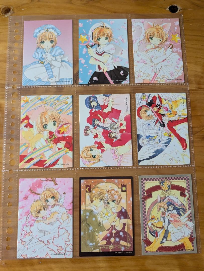 カードキャプターさくら　原作版　昔　カード　さくらカード　クロウカード　トレカ