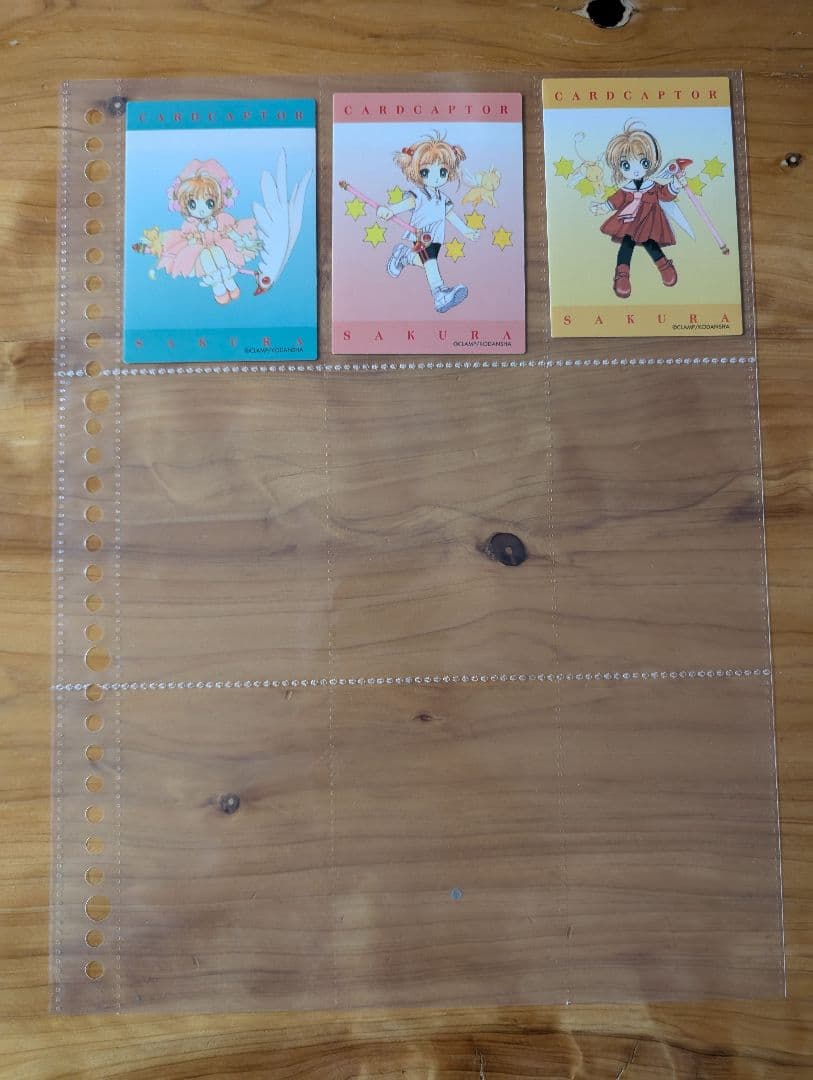 カードキャプターさくら　原作版　昔　カード　さくらカード　クロウカード　トレカ