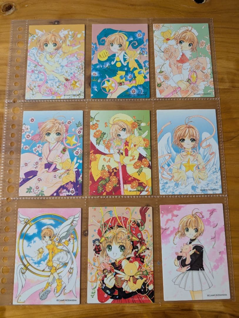 カードキャプターさくら　原作版　昔　カード　さくらカード　クロウカード　トレカ