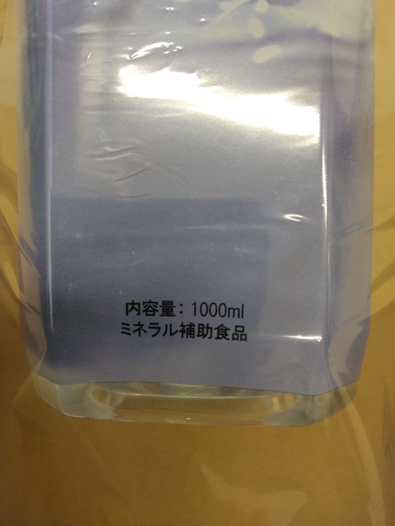 クラブエコウォーター　ライフエッセンス1000ml