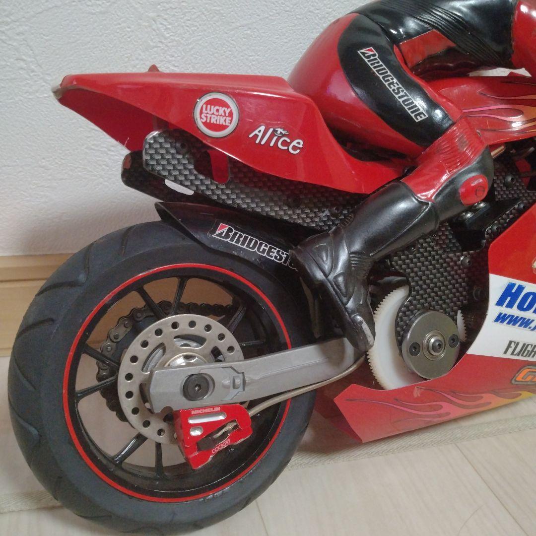 R/C ラジコンバイク　サンダータイガー