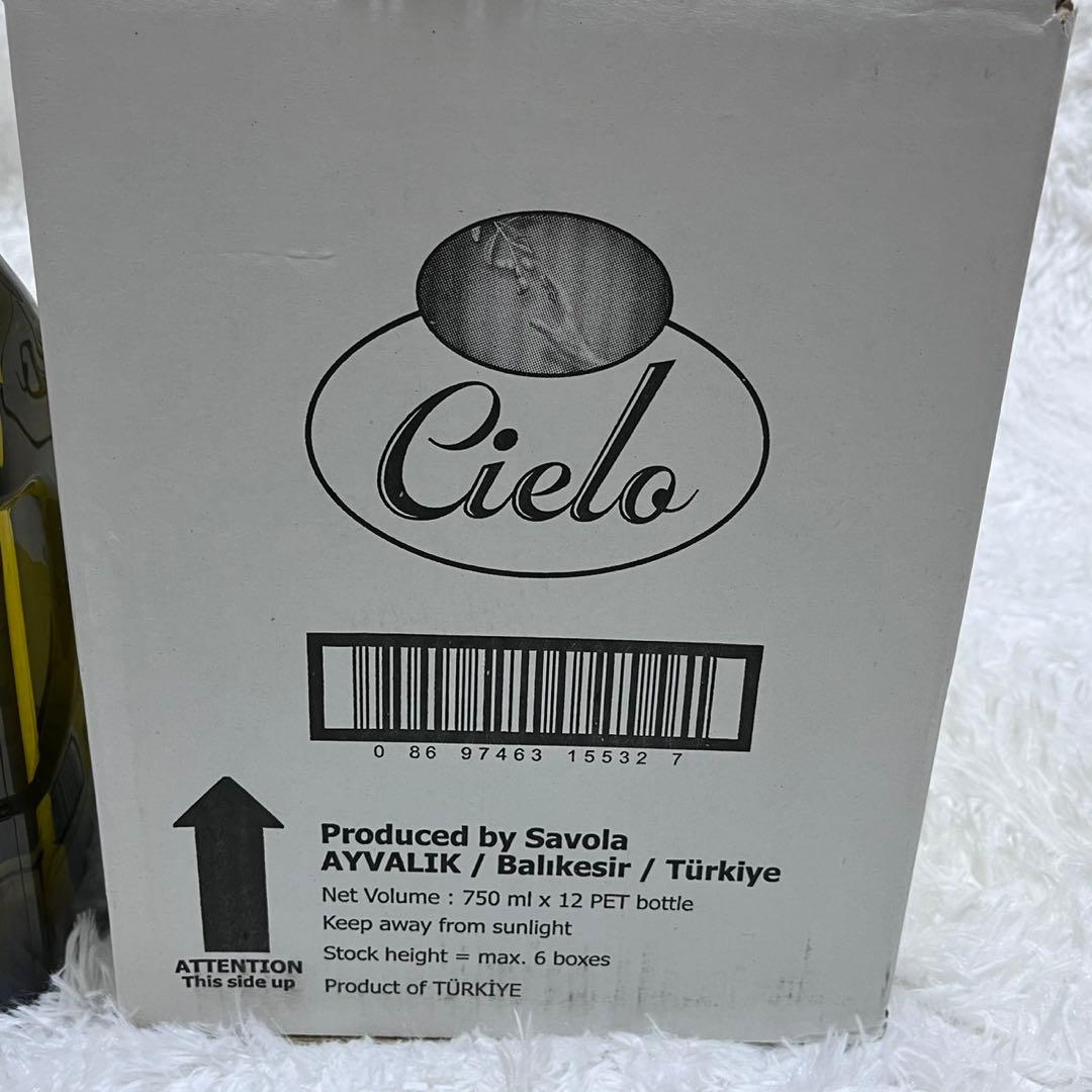 Cielo エクストラバージンオリーブオイル 750mL 12本入り