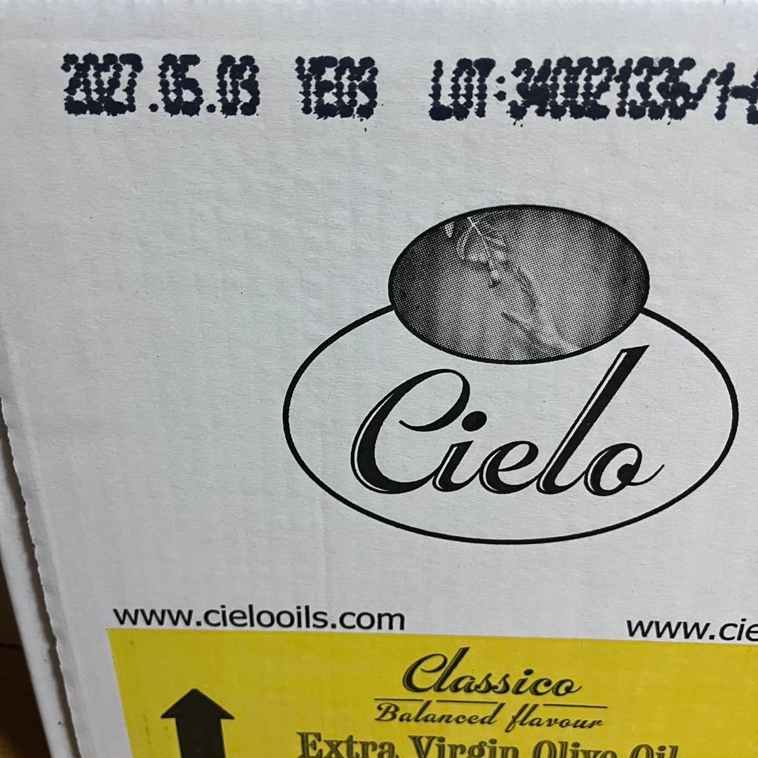 Cielo エクストラバージンオリーブオイル 750mL 12本入り