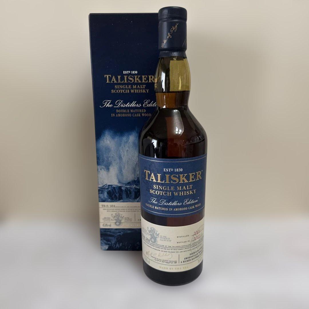 タリスカー 2001-2012 ディスティラリーズエディション