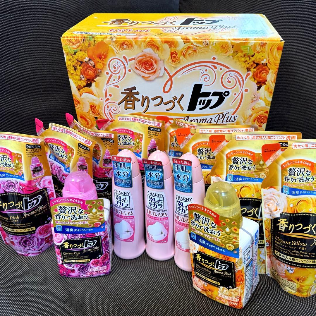 香りつづくトップ アロマプラス ギフトセット×2箱