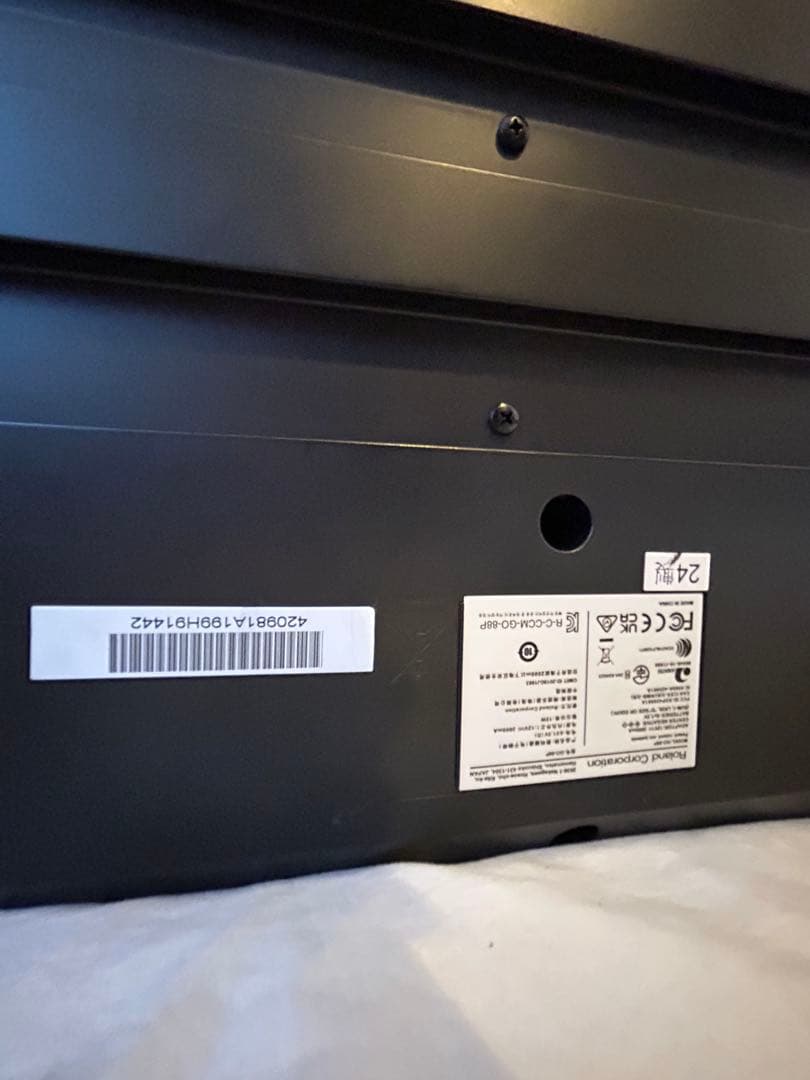 Roland GO:PIANO 88鍵