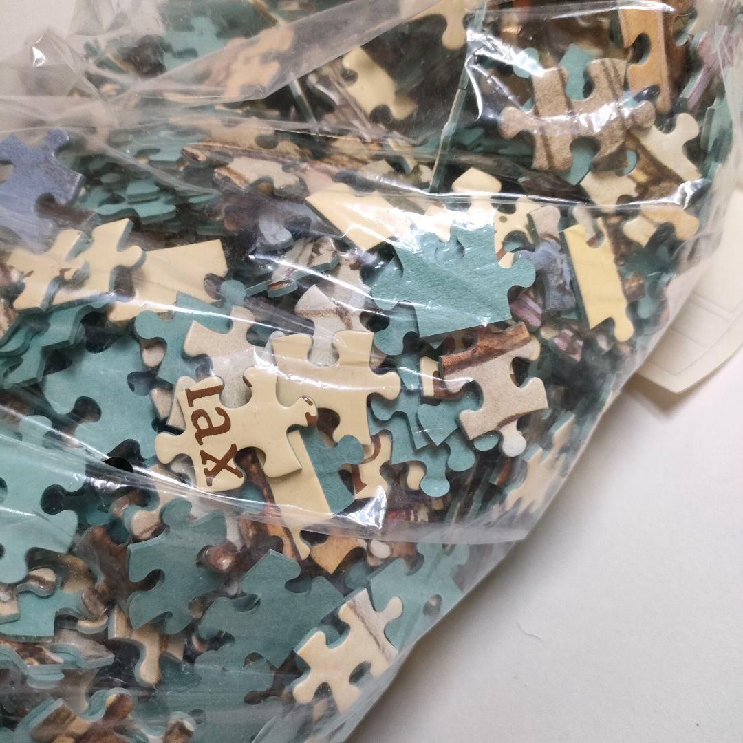 アポロ社 ジル・バークレム いとぐるま　ジグソーパズル 1518　 廃盤　絶版