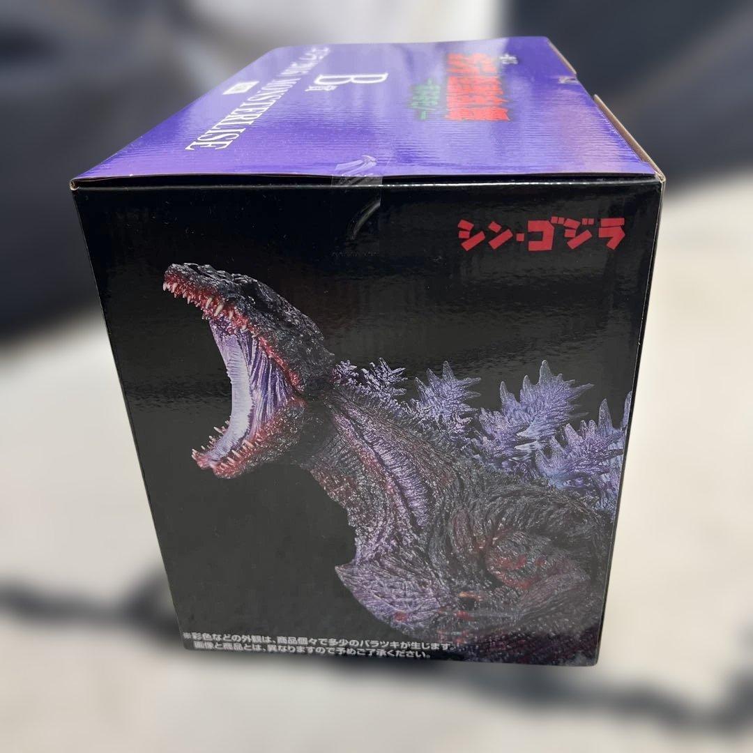 一番くじ ゴジラ怪獣乱舞-荒ぶるモノ- B賞 ゴジラ(2016)