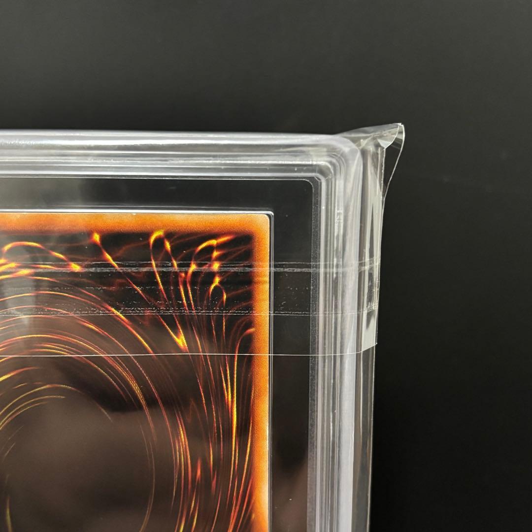 初期【真紅眼の黒竜】ARS鑑定