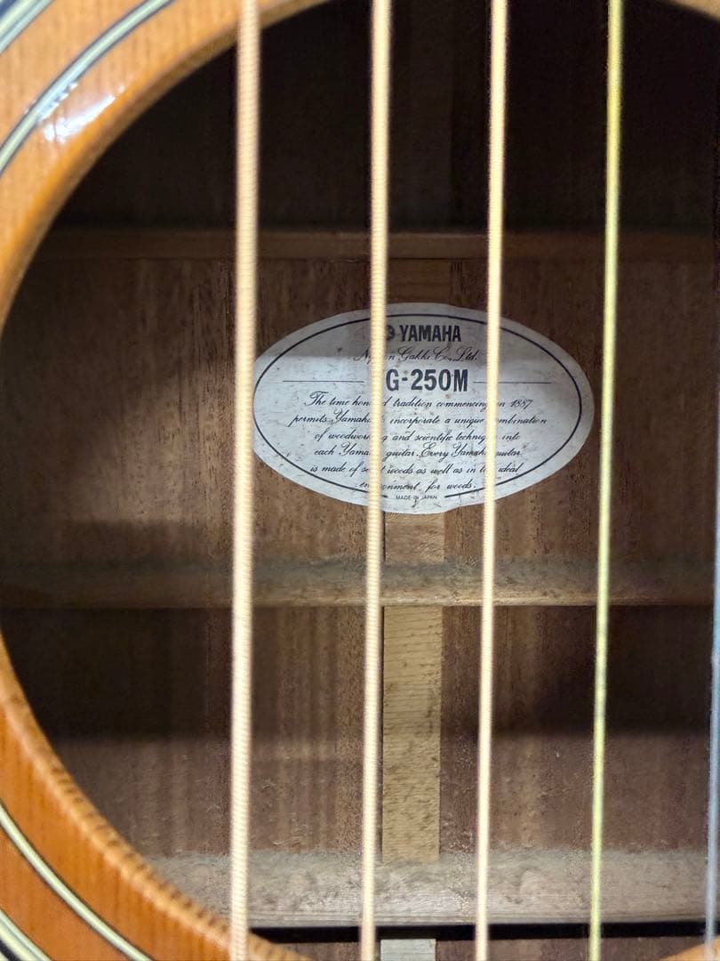 Yamaha G-250M アコースティックギター　②☆