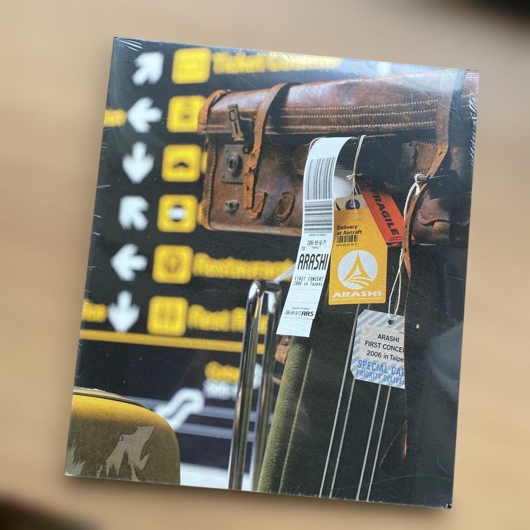 新品 嵐 FIRST CONCERT Taipei 2006 パンフレット