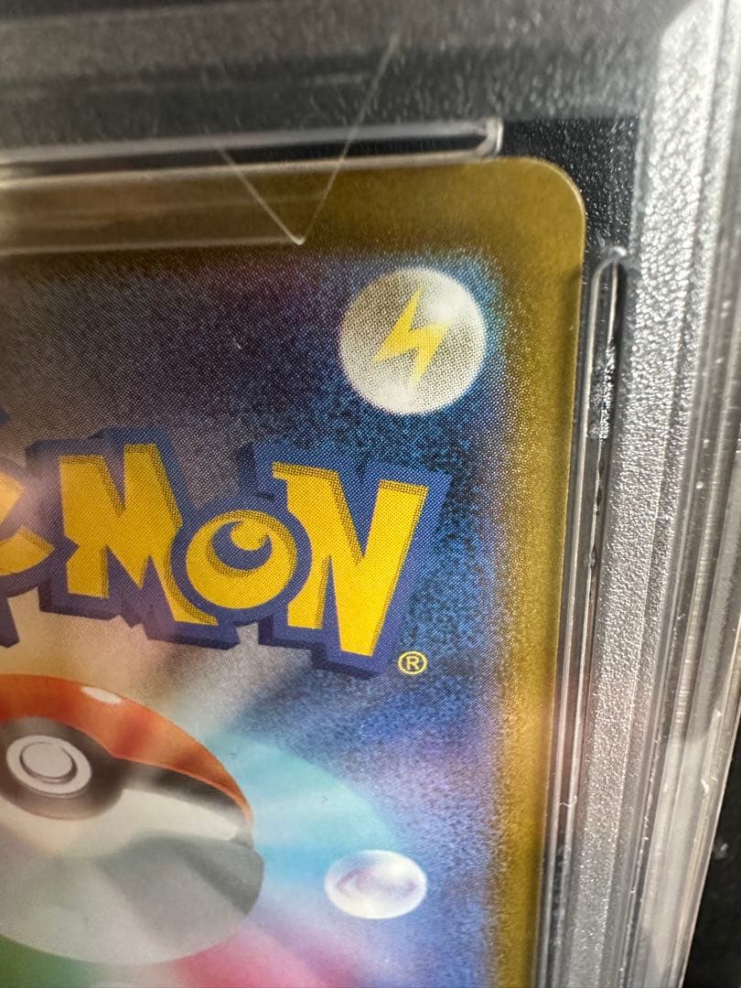 2025 POKEMON M1S JP メガガルーラex PSA10