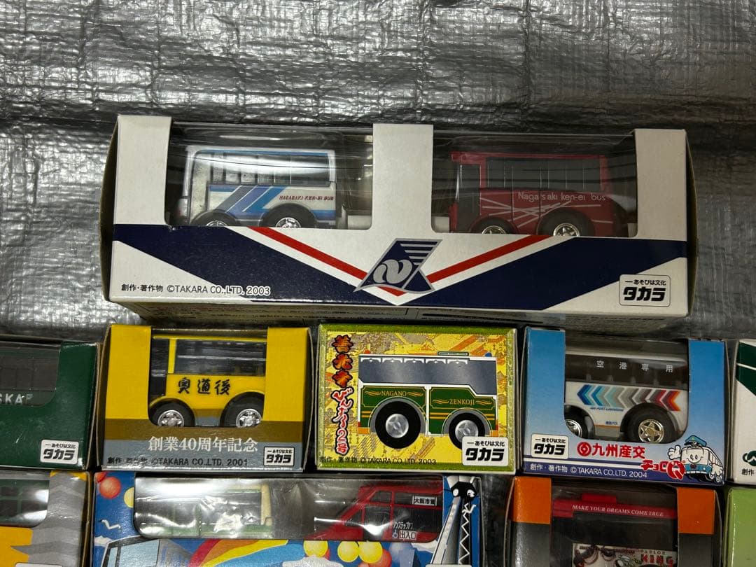 チョロQ まとめ　　44点セット