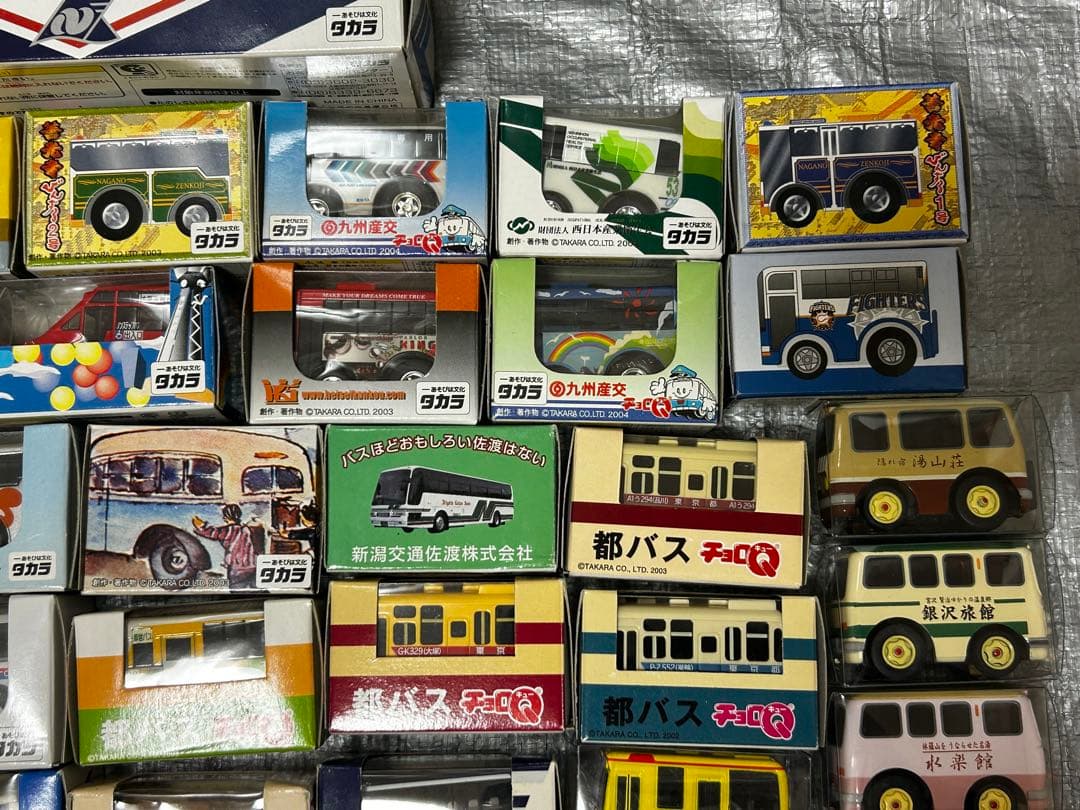 チョロQ まとめ　　44点セット