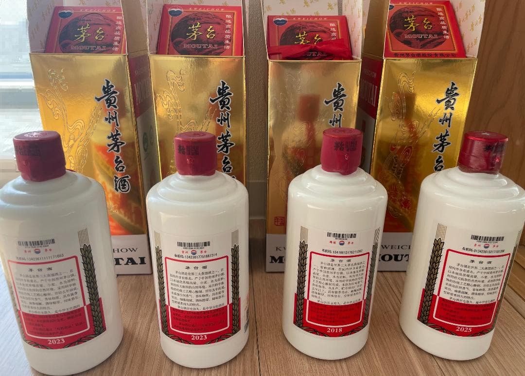 貴州茅台酒Kweichow Moutai 53% アルコール未開栓4本