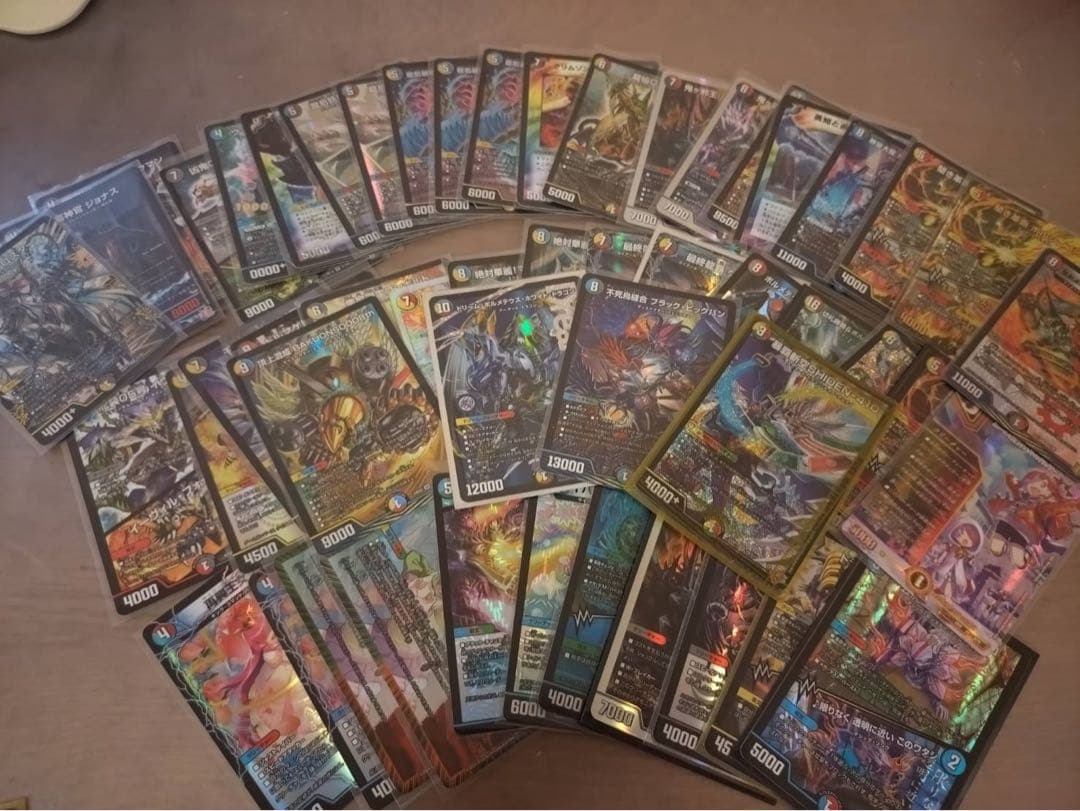 引退品 デュエルマスターズ