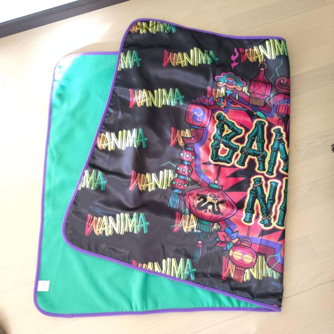 WANIMA BAMBOOM NIGHT ブランケット