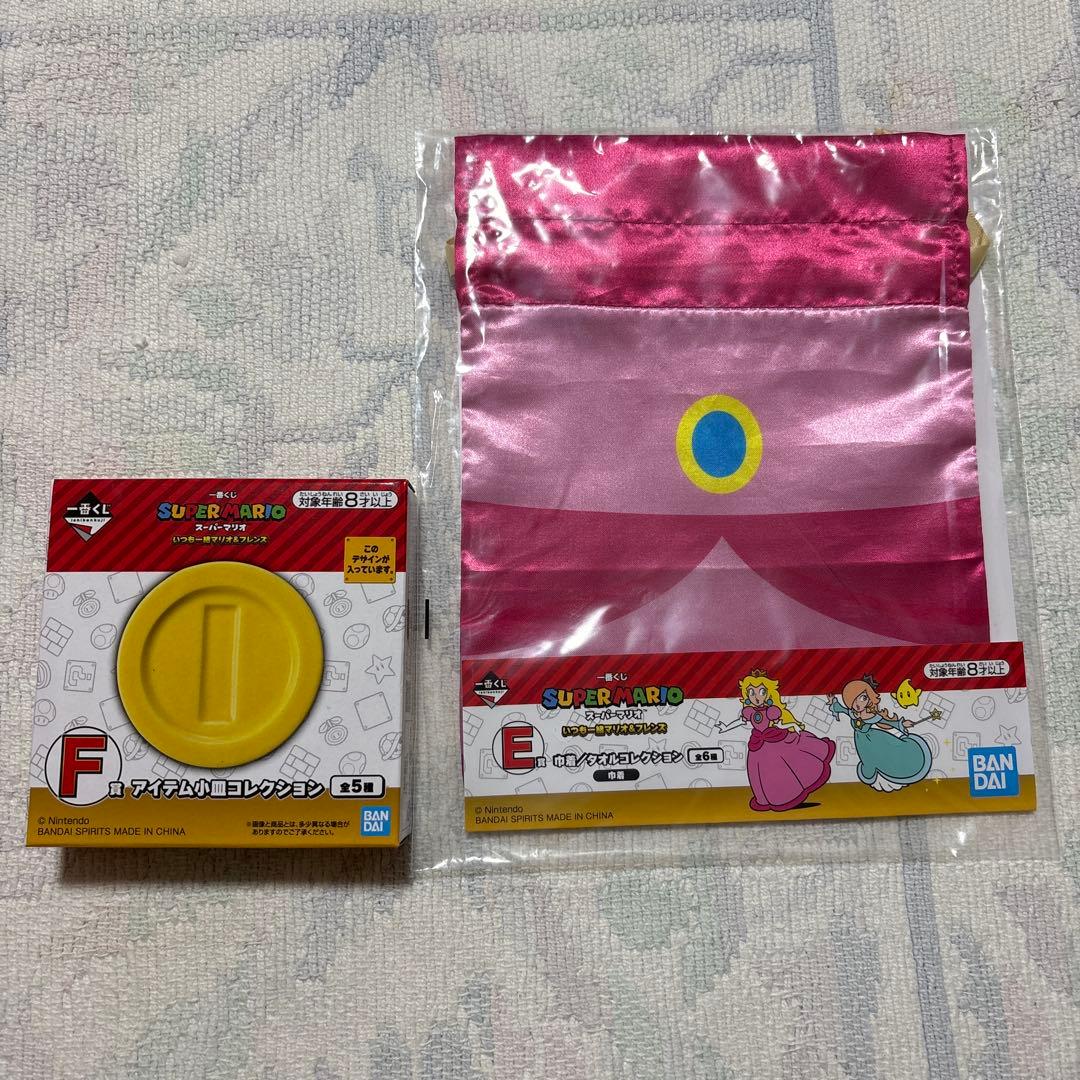 マリオ、ヨッシー