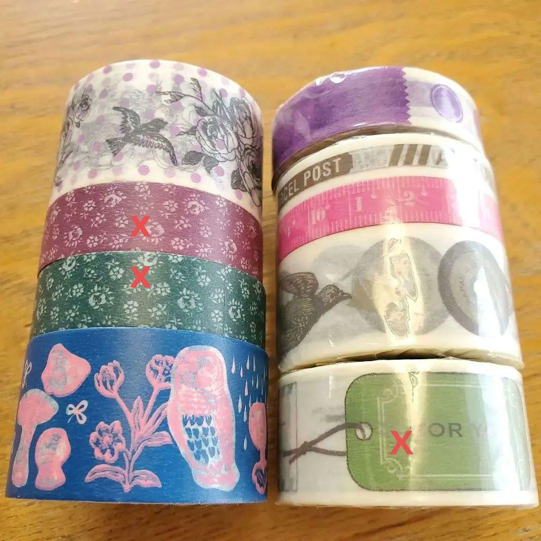 全て廃盤　バラ売り可　マークス　まとめ売り　コフレドゥクチュリエ　他