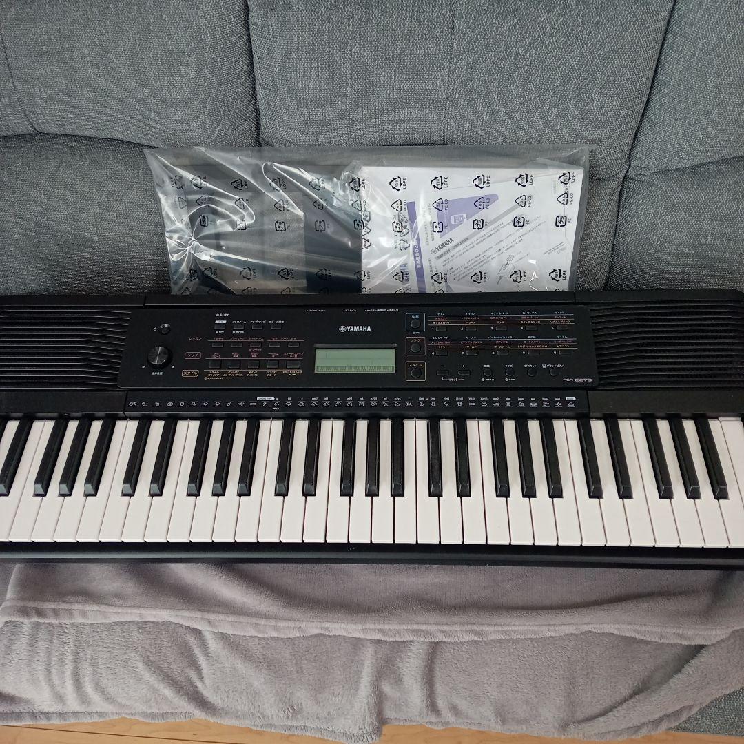 鍵盤楽器 Yamaha PSR-E273