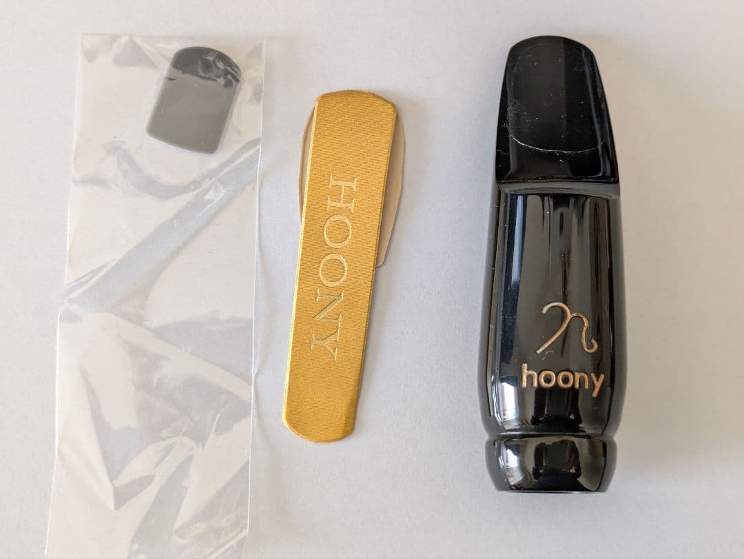 【2個セット】Hoony テナーサックスマウスピース