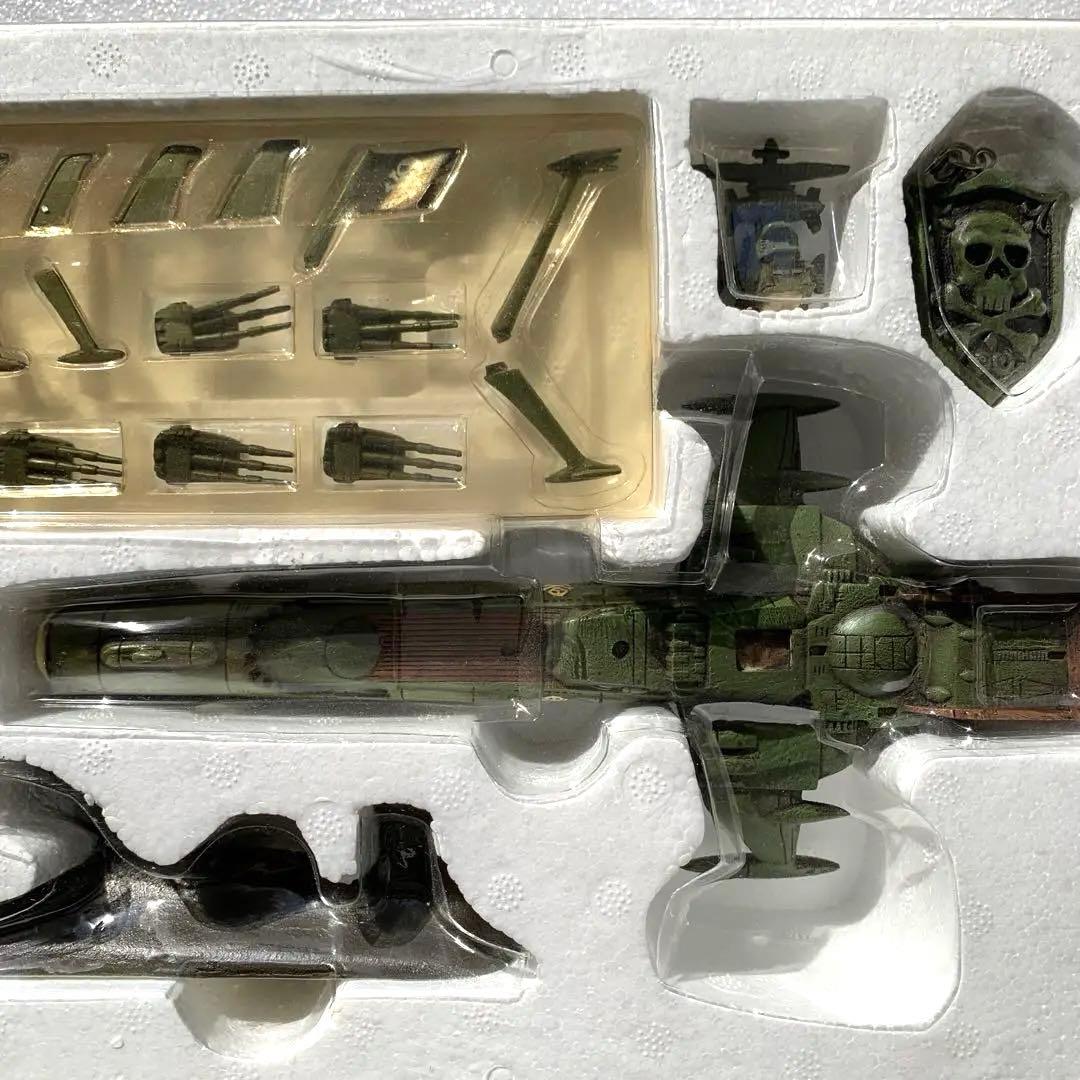 極レア！松本零士監修　スペースバトルシップCOLLECTION アルカディア号