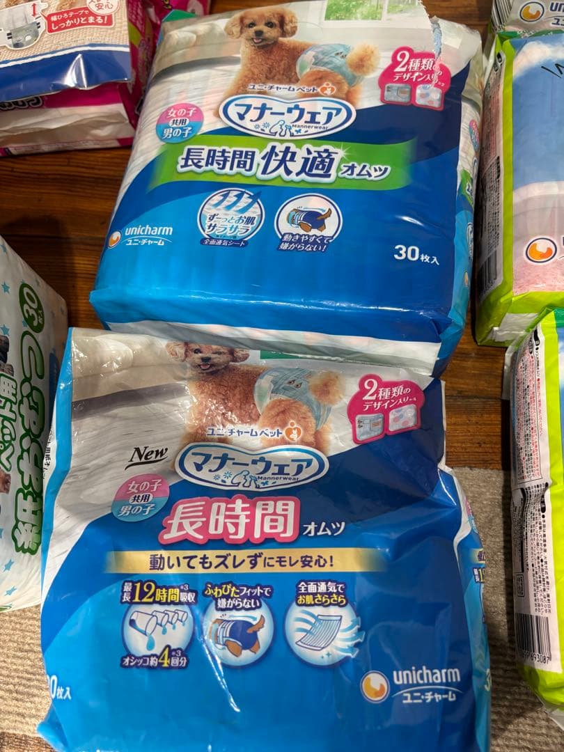 【新品開封済あり】ユニチャーム マナーおむつ マナーウェアSSサイズ 265枚入