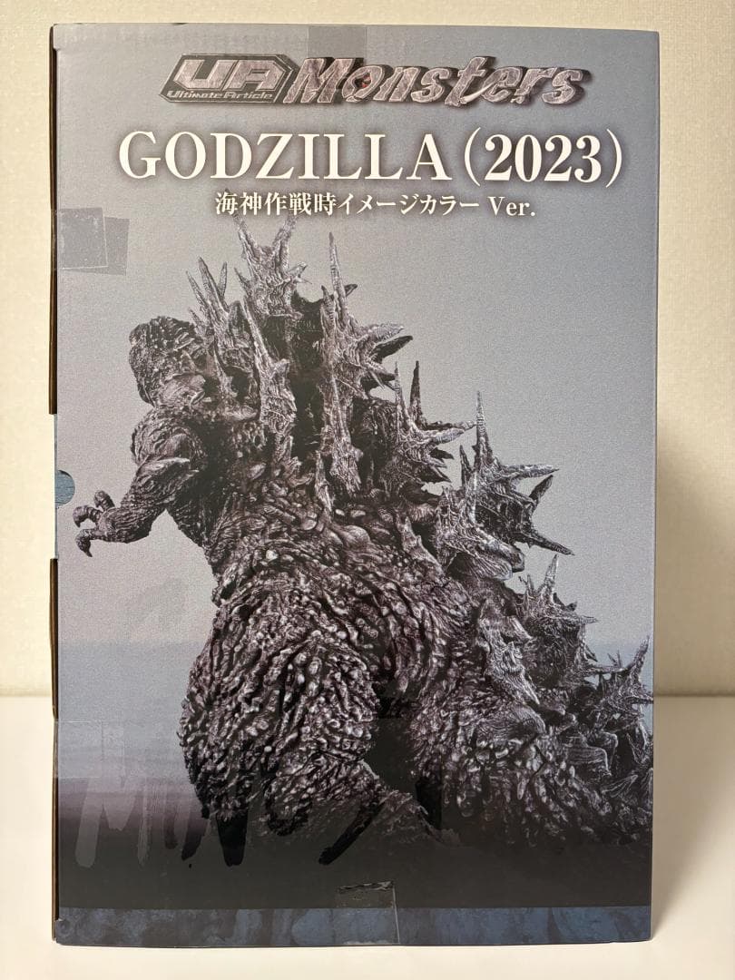 【新品・未開封】　ゴジラ　(2023)　海神作戦時イメージカラー　Ver.