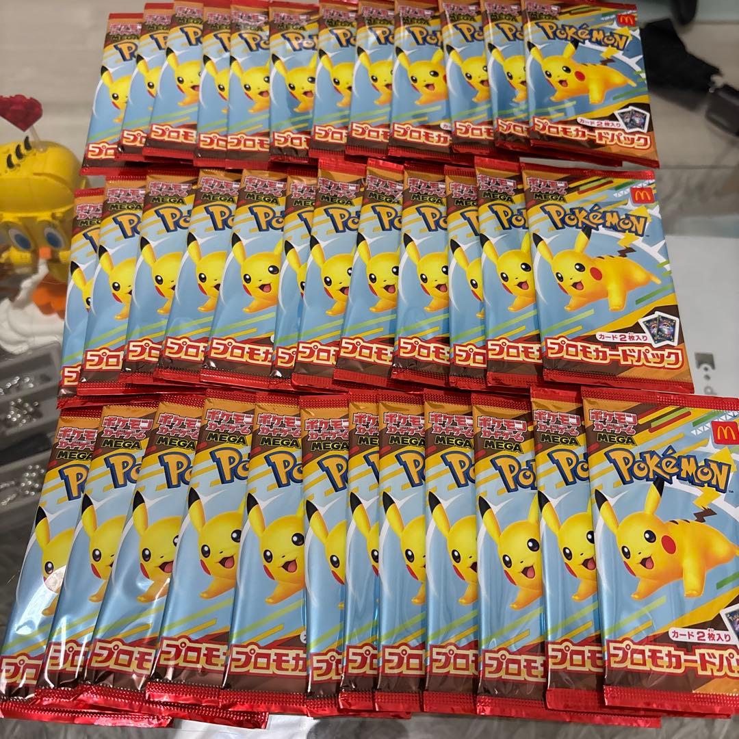 ポケモンカードゲーム マクドナルド　プロモパック