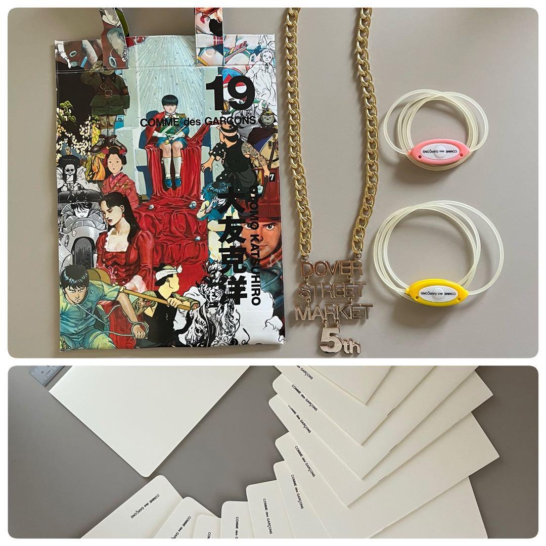 コムデギャルソン ノベルティ4種16点　AKIRA大友克洋 バッグ