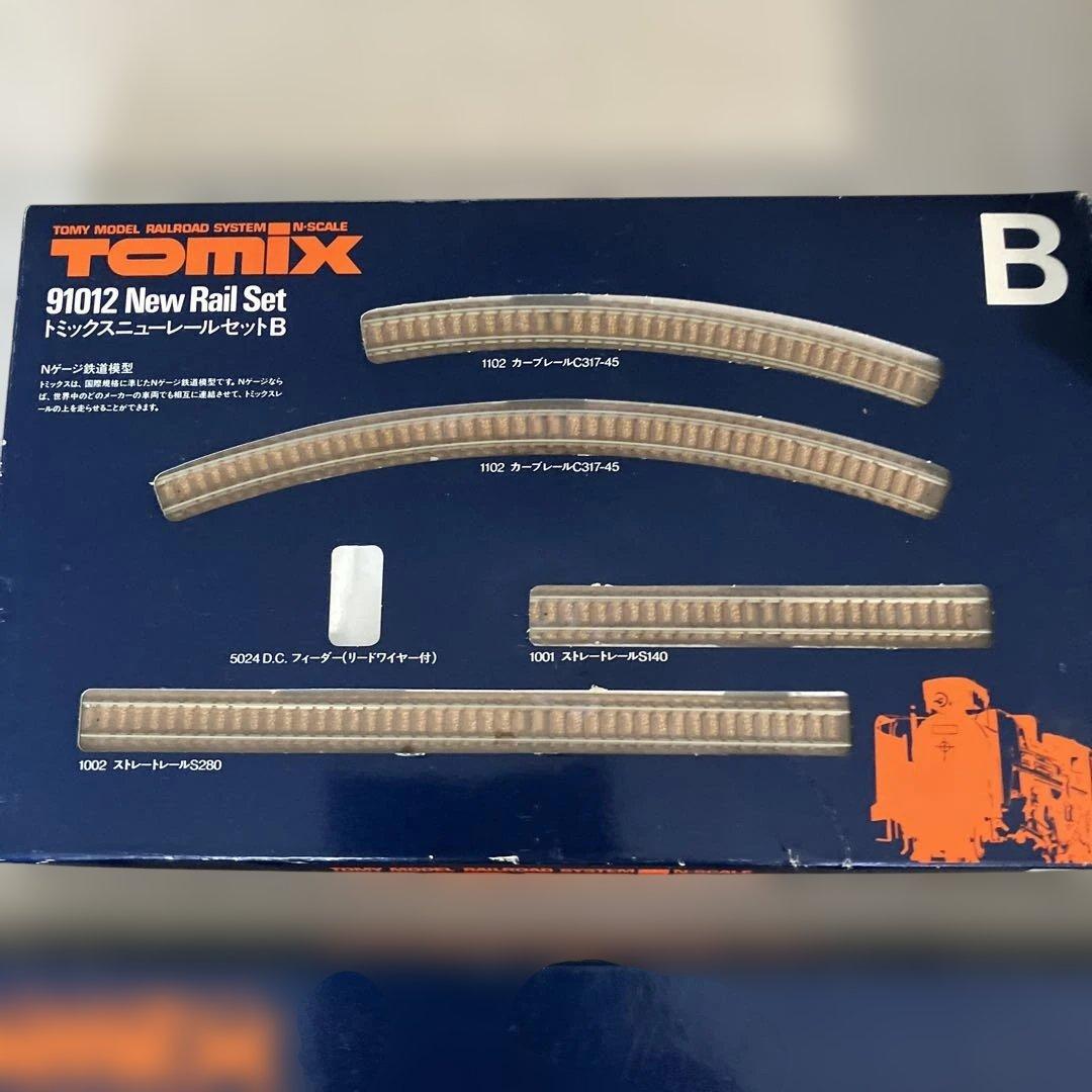 TOMIX 91012/91013 レールセット その他パーツ
