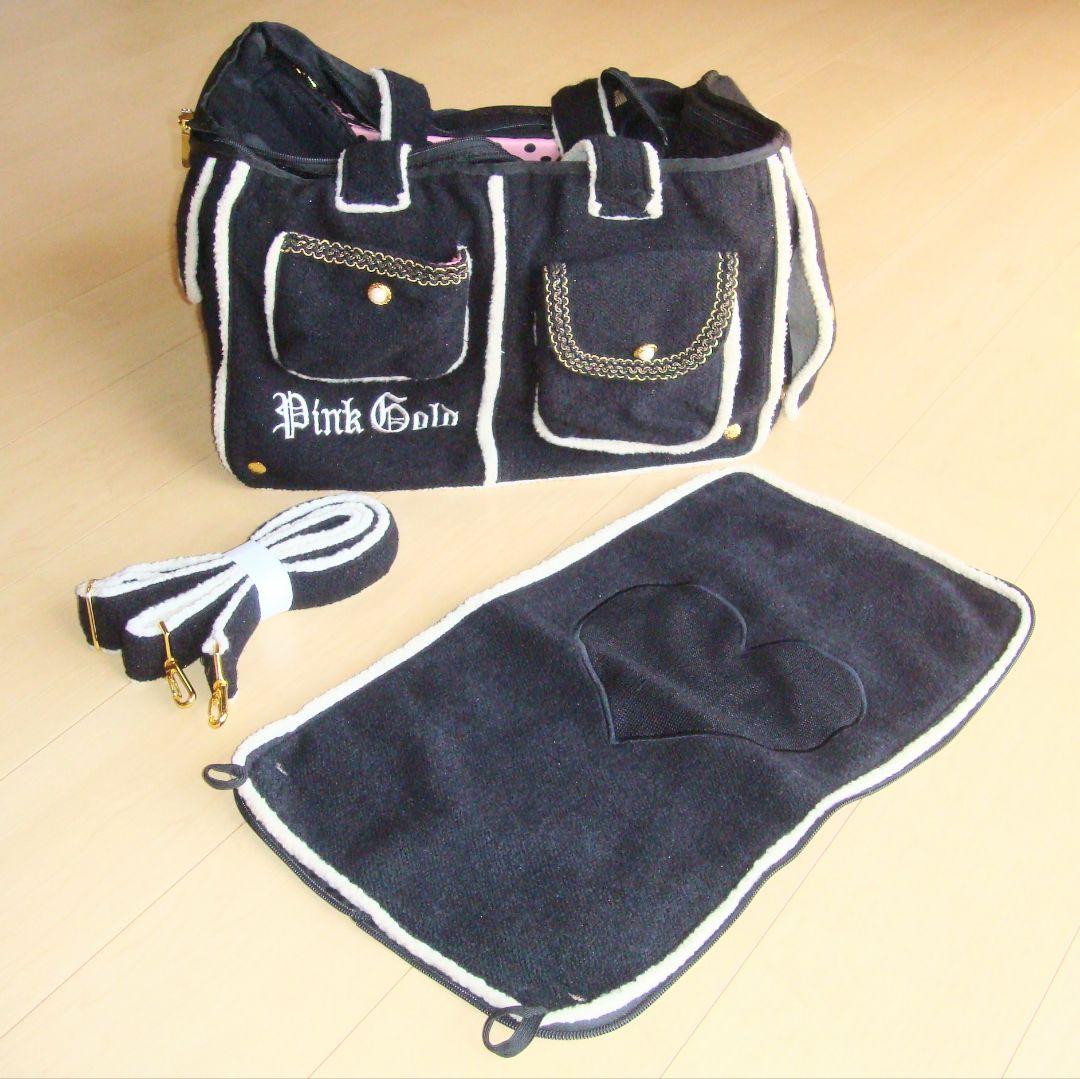 マザーカート ミニバギー パリエロ キャリーカート ペットカート ピンクゴールド