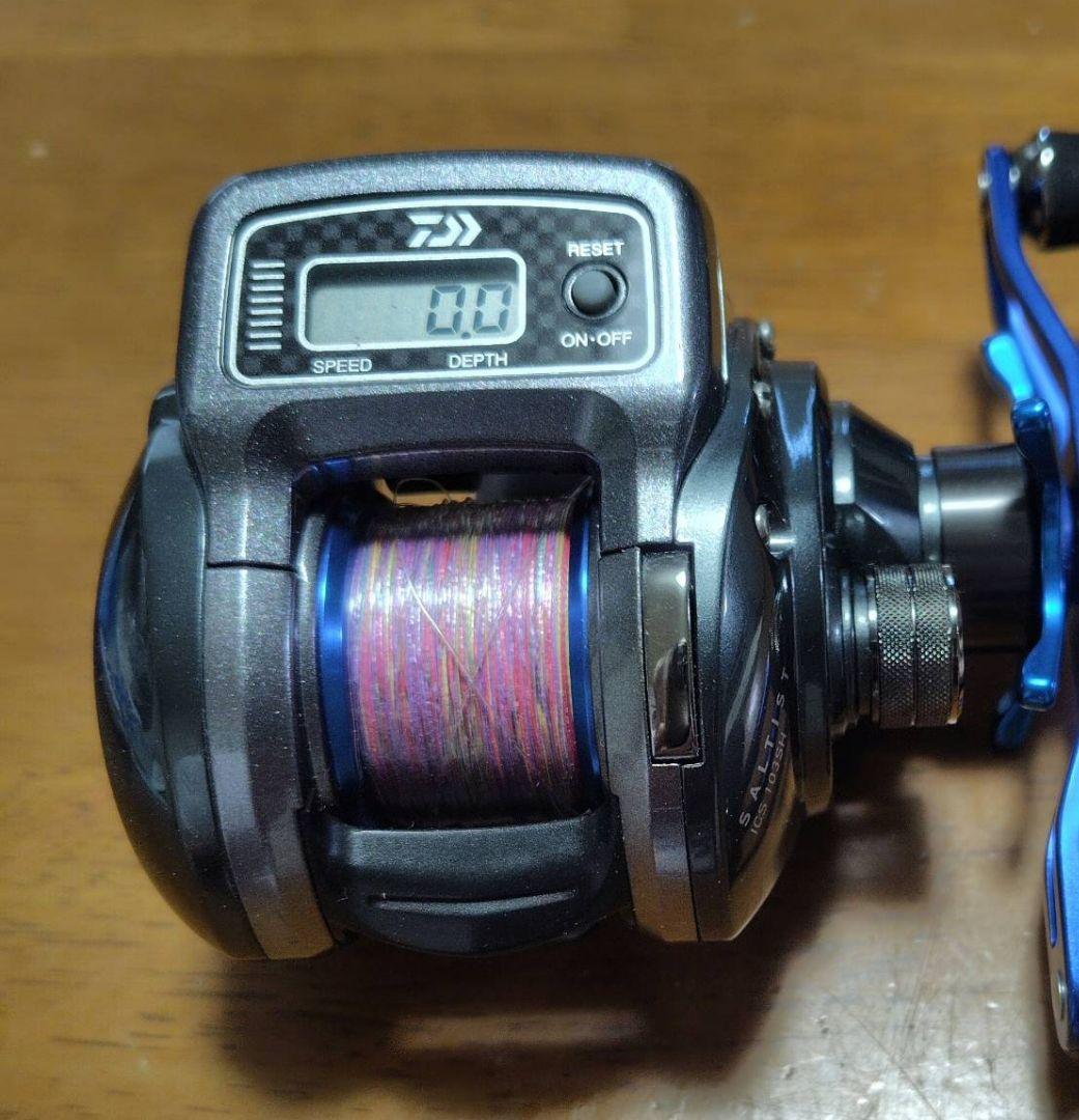 ダイワDAIWAソルティスト ICS103SH