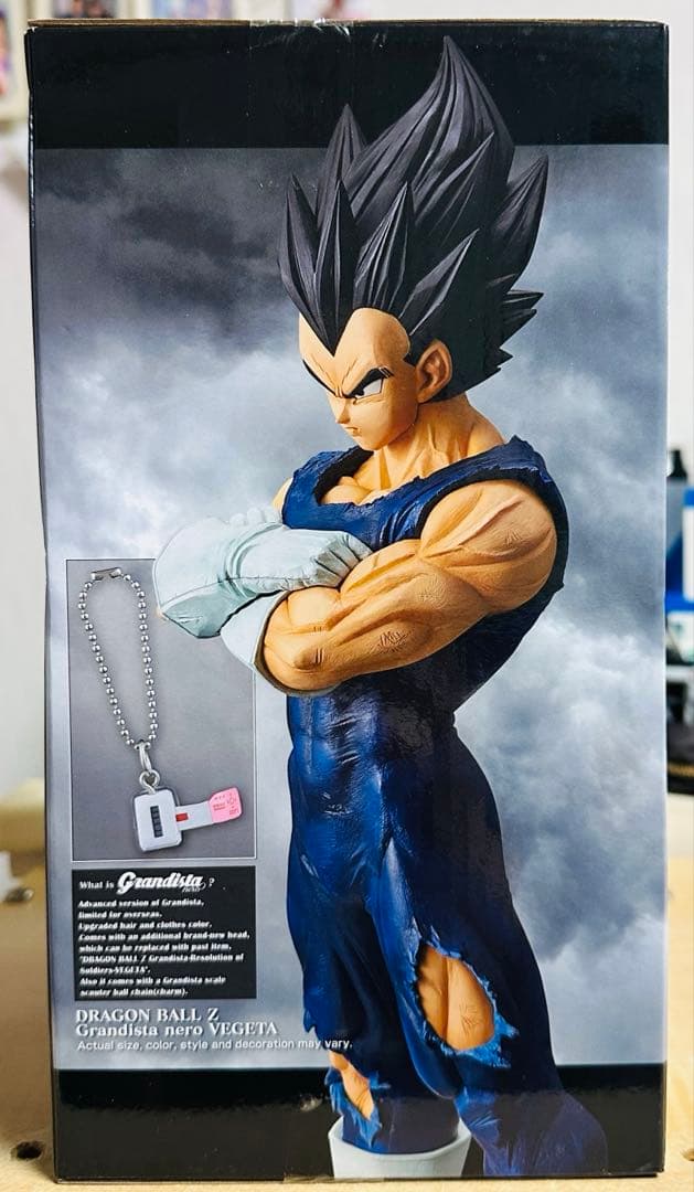 海外正規品新品未開封未使用ドラゴンボール grandista nero ベジータ