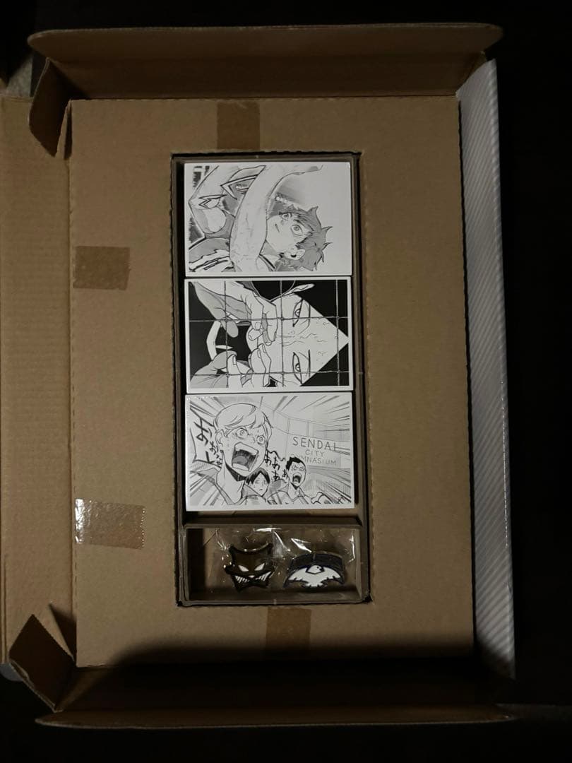 ハイキュー!! 10thクロニクル　グッズ付き同梱版