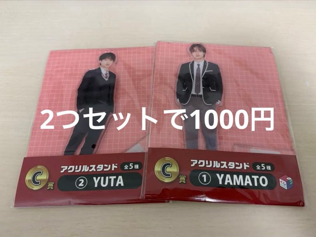 コムドットグッズセット