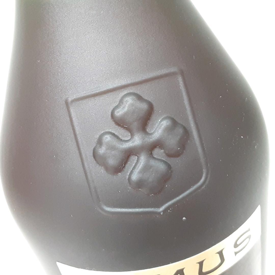 カミュ　ナポレオン　コニャック　2本セット　25-014