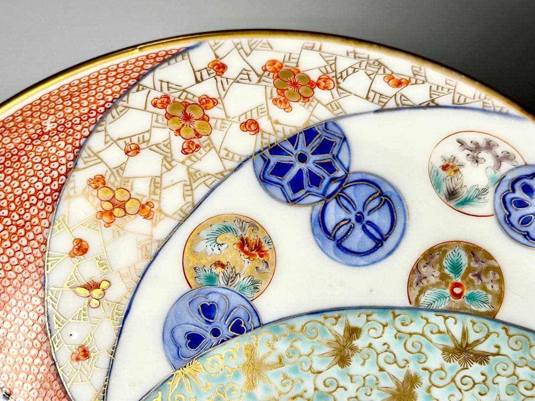 明治初期 香蘭社 放射有職文高脚皿 伊万里 有田