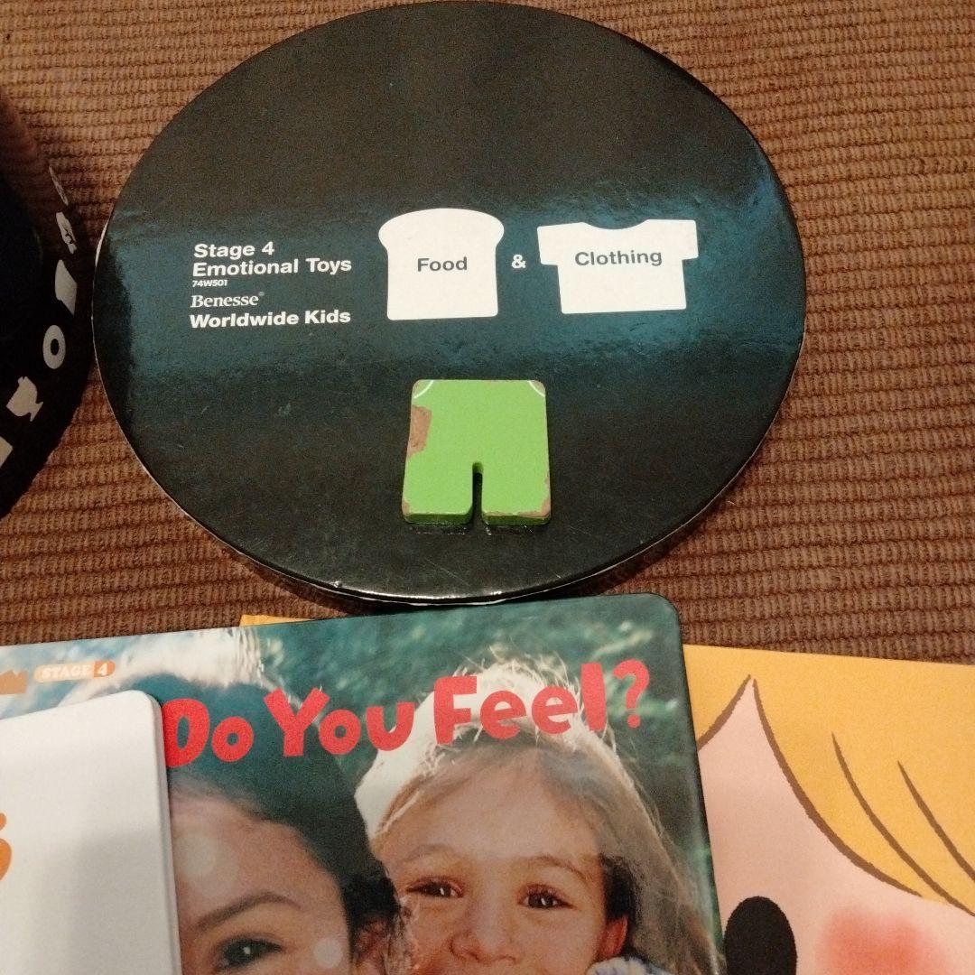 ワールドワイドキッズ　Worldwide Kids