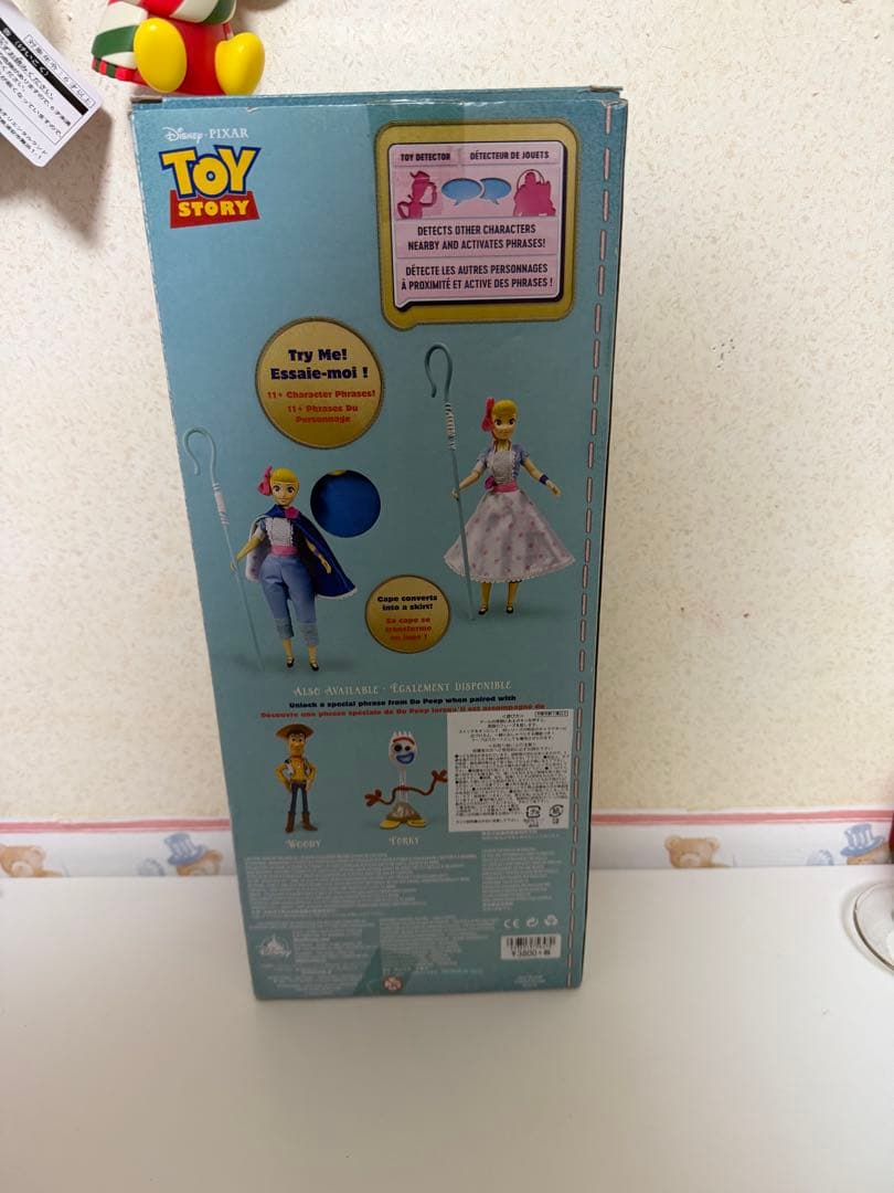トイストーリー ボーピープ トーキングフィギュア