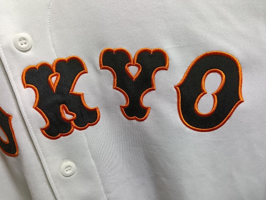 【激レア！】巨人 菅野智之 2020TOKYOシリーズ限定ユニフォーム XXL